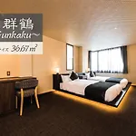 Hotel Zizi Kyoto Gion
