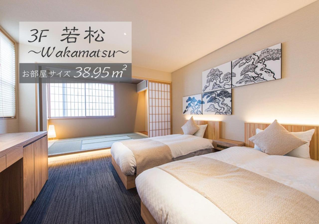 Hotel Zizi Gion Quioto